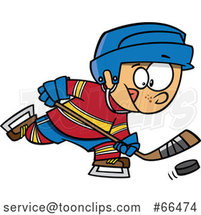 Cartoon Boy Playing Hockey by Toonaday