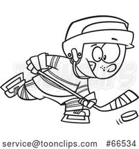 Cartoon Black and White Boy Playing Hockey by Toonaday