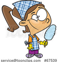 Cartoon Girl Cleaning and Holding a Duster by Toonaday