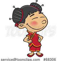 Cartoon Chinese Girl by Toonaday