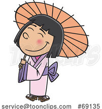 Cartoon Japanese Girl with a Parasol by Toonaday