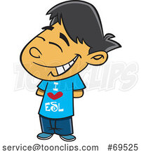 Cartoon Boy with an I Love ESL Shirt by Toonaday